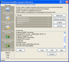 Скриншот 1 из 1 программы Advanced Mailbox Password Recovery