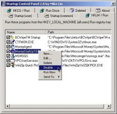 Скриншот 1 из 1 программы Startup Control Panel