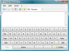 Скриншот 3 из 4 программы Virtual Keyboard