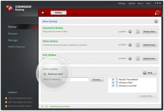 Скриншот 3 из 4 программы Comodo BackUp