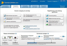 Скриншот 1 из 1 программы TuneUp Utilities 2013