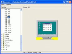 Скриншот 1 из 1 программы Resources