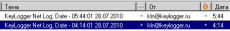 Скриншот 8 из 8 программы Keylogger Net