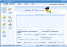 Скриншот 3 из 5 программы Rising PC Doctor