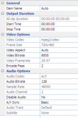 Скриншот 5 из 6 программы Any Video Converter