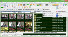 Скриншот 2 из 4 программы kIT Programs PowerPack