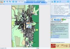 Скриншот 1 из 1 программы City-Map Электронная Карта Справочник города Южно-Сахалинск