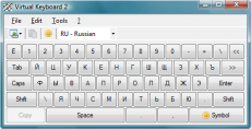 Скриншот 4 из 4 программы Virtual Keyboard