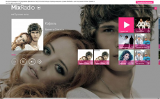 Скриншот 1 из 5 программы Nokia MixRadio (Windows 8)