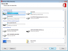 Скриншот 1 из 1 программы Hetman Office Recovery