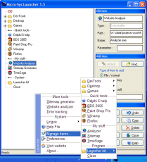 Скриншот 1 из 2 программы Launcher