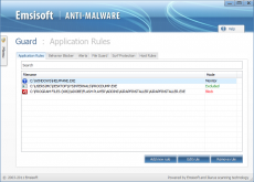Скриншот 7 из 8 программы Emsisoft Internet Security