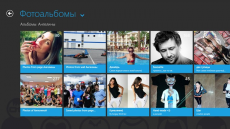 Скриншот 5 из 8 программы VK Client (Windows 8)