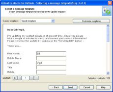 Скриншот 1 из 1 программы Actual Contacts for Outlook
