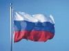 Скриншот 1 из 1 программы Флаг России