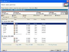 Скриншот 1 из 2 программы EASEUS Disk Copy