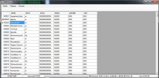 Скриншот 1 из 1 программы DBFShow
