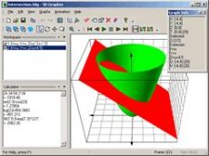 Скриншот 1 из 1 программы 3D Grapher