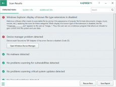 Скриншот 2 из 3 программы Kaspersky System Checker (25.10.17)