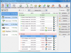 Скриншот 2 из 2 программы Alzex Personal Finance