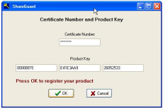 Скриншот 2 из 3 программы ShareGuard Copy Protection