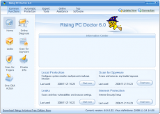 Скриншот 5 из 5 программы Rising PC Doctor