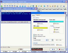 Скриншот 1 из 1 программы NFO View for Total Commander