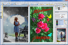 Скриншот 3 из 4 программы Image Media Center