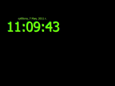 Скриншот 1 из 1 программы ClockScreen