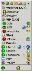 Скриншот 1 из 1 программы Miranda IM LEM pack