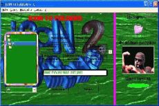 Скриншот 1 из 1 программы Icon To Folders