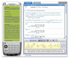 Скриншот 1 из 1 программы Microsoft Mathematics