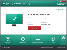 Скриншот 7 из 8 программы Kaspersky Internet Security
