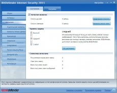 Скриншот 1 из 6 программы Bitdefender Internet Security 2020