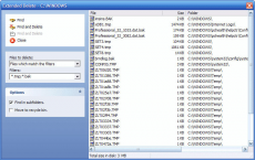 Скриншот 4 из 8 программы FileMenu Tools