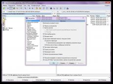 Скриншот 2 из 5 программы Total Commander 8.51a Final RePack (& Portable) by D!akov [Multi/Ru]