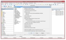 Скриншот 3 из 5 программы Total Commander 9.0a LitePack | PowerPack | ExtremePack 2017.1 Final + Portable [Multi/Ru]