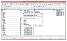 Скриншот 4 из 5 программы Total Commander 9.0a LitePack | PowerPack | ExtremePack 2017.1 Final + Portable [Multi/Ru]