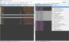 Скриншот 3 из 4 программы Total Commander 9.0a (x86) Freemen 17.2 slim RePack (& Portable) by notn [Multi/Ru]