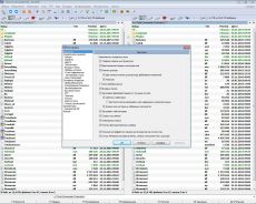 Скриншот 4 из 4 программы Total Commander 9.0a Extended 17.1 Full | Lite RePack (& Portable) by BurSoft [Ru/En]