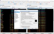 Скриншот 2 из 4 программы Total Commander Ultima Prime 7.2 [Multi/Ru]