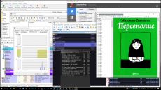 Скриншот 1 из 4 программы Total Commander 9.0a Freemen 17.1 lite Repack by notn [Multi/Ru]