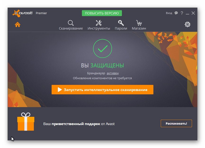 Антивирус аваст презентация